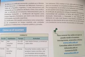 Detalles sobre el CELU